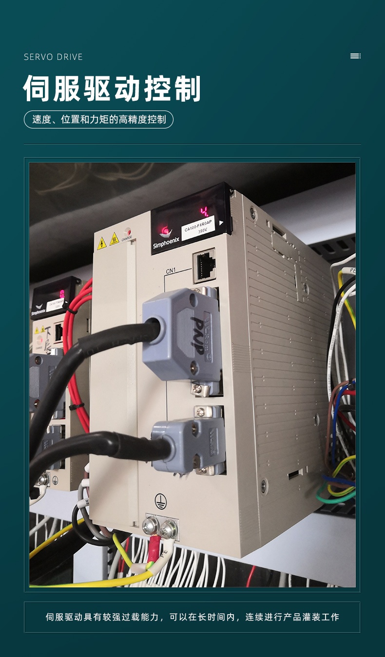 XBGZX-5000G-12S-XQ03