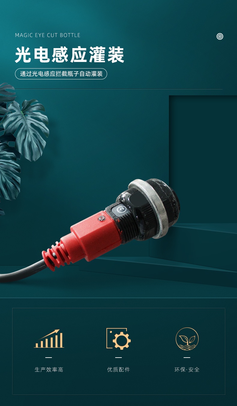 XBGZX-5000G-12S-XQ09