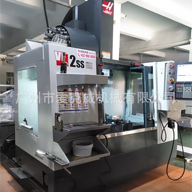 Xưởng gia công (385x385)